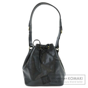 Louis Vuitton Epi Noe Leather Shoulder Bag